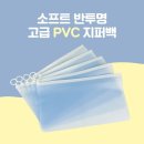 도마비투비