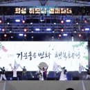 리더피엠씨 이미지