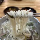 솔샘손칼국수