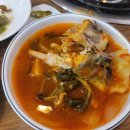영등포역점심맛집 고흥민물매운탕 40년전통 내돈내산 대만족