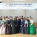 갤러리한복궁
