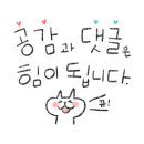 질마당머릿고기 - 달서구 성지로 98-8 | 질마당머릿고기