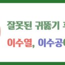 오메디칼의원 이미지