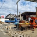 장교축산 이미지
