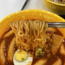 하늘채김밥 이미지