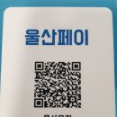 구영앞길 이미지