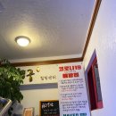 명궁힐링센터 이미지