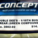 그린타이어 이미지