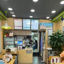 본죽(까치산역점) | [까치산역] 본죽 &amp; 비빔밥 cafe 본죽 신메뉴 진품쇠고기 육개장죽 후기