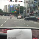 대양주유소 이미지