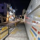 동광(남천점) 이미지