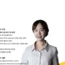 라온체형교정센터 이미지