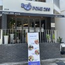 금오산로-7 이미지