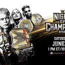 WWE NIGHT OF CHAMPIONS 2026 승자맞추기 이미지