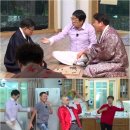 리스타트업 이미지