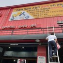 다가스 모터스 이미지