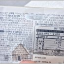 영약국 이미지