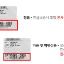 주식회사 루디엔 이미지