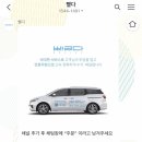 빨다 세탁소 이미지