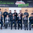 전북대학교자연사박물관 이미지