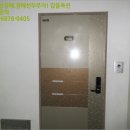 거제시거제면보건지소 이미지