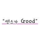 짬뽕시대 이미지