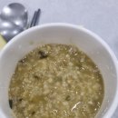 부창한정식 이미지