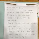 박해영미용실