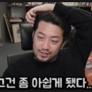 라이브 노래방 이미지