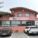부천 종합운동장역(1번 출구) | 부천 콩국수 맛있는곳 부천칼국수맛집 작동홍두깨칼국수