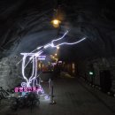 @ 피서의 성지를 찾아서 ~~ 여름도 피해가는 서울 근교 유일의 동굴 관광지, 가학산 광명동굴 (근대역사관, 와인동굴) 이미지