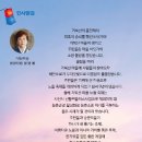거북선마을
