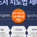 바비전주지사 이미지