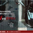 모던카센타 이미지