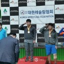 경기체육중학교 이미지