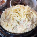 정릉79 | 단체모임가능 | 애견동반가능 | 육즙 가득한 전참시 이영자 맛집 한라산도새기 정릉점