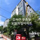 보람밀크 네이버블로그