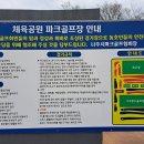 광주무돌교회 이미지