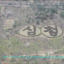 강변바이크 이미지