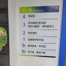 길음1동 주민센터 | 길음동 주민센터에서 본인서명사실확인서 발급받은 후기!