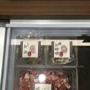 경기도 수원시 팔달구 권광로196번길 12 (인계동) | 수원 인계동 마라탕 [마라섬]