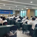 월드게임 이미지