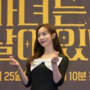 이민영 카카오 검색결과