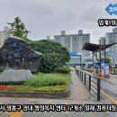 영통컴퓨터센터 이미지