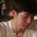 902탭하우스마곡 이미지