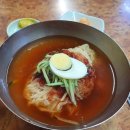 부전소머리곰탕