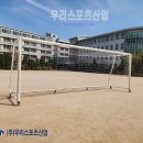 광영고등학교 티스토리