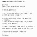 취소엔딩😰❌️천연 베이킹 소다 3kg 1970 이미지