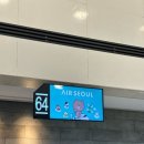 글라애월오션 | [여행] 아~따마 제주여행 3박 4일 2탄