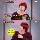가위춤